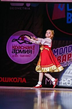 Финал проекта "Танцевальная Лихорадка в сети - ДЕТИ"