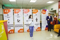 Закрытие отборочного этапа чемпионата «Молодые профессионалы» (WorldSkills Russia) - 2018