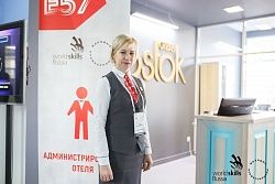 Третий день Регионального чемпионата Worldskills Russia часть 2