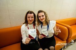 WorldSkills Russia Tyumen - 2017 (третий день)