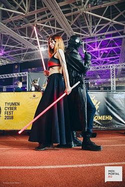 2 день - Tyumen Cyber Fest 2018