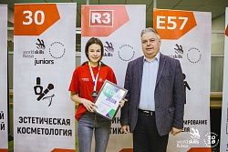 Закрытие отборочного этапа чемпионата «Молодые профессионалы» (WorldSkills Russia) - 2018