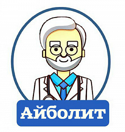 Ребрендинг логотипа компании «Айболит»