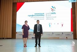 WorldSkills Russia Tyumen - 2017 (первая церемония закрытия)