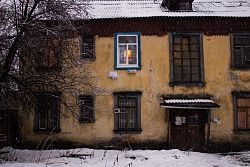 "Исчезающие дворы"(фотограф Пастушенко Оксана)
