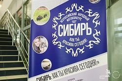 Первый день Регионального чемпионата Worldskills Russia часть 1