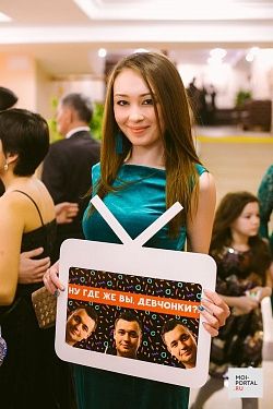 #МОИРУКИВВЕРХ: финал конкурса «Звезда Сибири» и «Джигит»