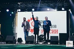 Ольга Бузова: концерт в Тюмени