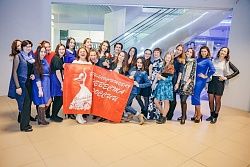Официальный старт регионального отборочного тура проекта «Фестиваль Невест Тюмени -2017»