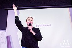Мастер - класс Марии Копытовой