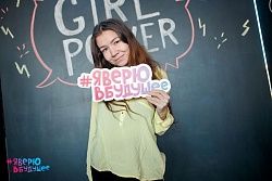 Старт проекта «Я верю в будущее Girl power» (фотограф Даня Савиных)