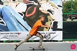 Первенство и чемпионат Тюменской области по скейтбордингу