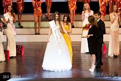 Присвоение титула Мисс | Финал «Имидж 2013»