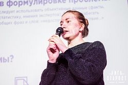 Мастер - класс Марии Копытовой