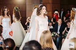 Финал конкурса Фестиваль невест 2017
