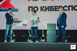 16 декабря - Гранд-финал Кубка России по киберспорту