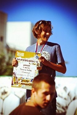 Соревнование по скейтбордингу в Тюмени